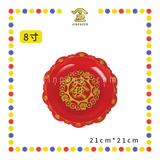 PRAYING PLATE【4寸/5寸/6寸/7寸/8寸】元宝铜钱发财碟