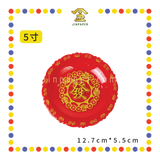 PRAYING PLATE【4寸/5寸/6寸/7寸/8寸/9寸/10寸/12寸】高脚元宝铜钱发财碟