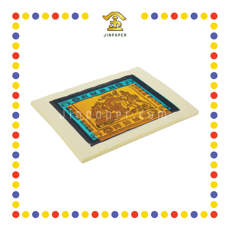 JOSS PAPER 伯爷小【金/银】 (金纸, 小金)