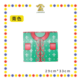 JOSS PAPER 优质大拿督衣【黄色/青色/红色/黑色/白色】(件)