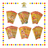 JOSS PAPER 六宝贵人【赚大钱/拜婴灵金/马上遇贵人/天天接财神/和合金/补运金】(贵人纸)