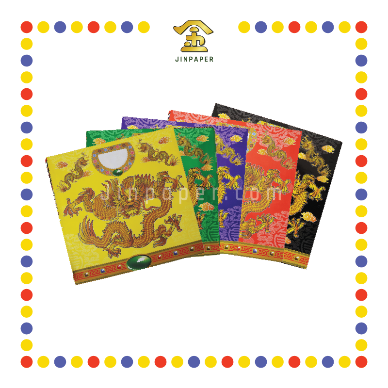 JOSS PAPER 九龙袍【黄/红/青/黑/蓝】(件)