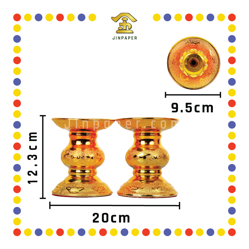 PRAYING CANDLESTICK 沙金【小号/中号/大号】招财三用烛台
