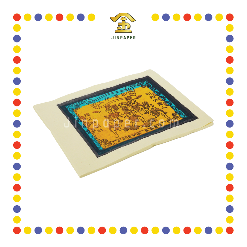 JOSS PAPER 五卒小【金/银】 (金纸, 小金)