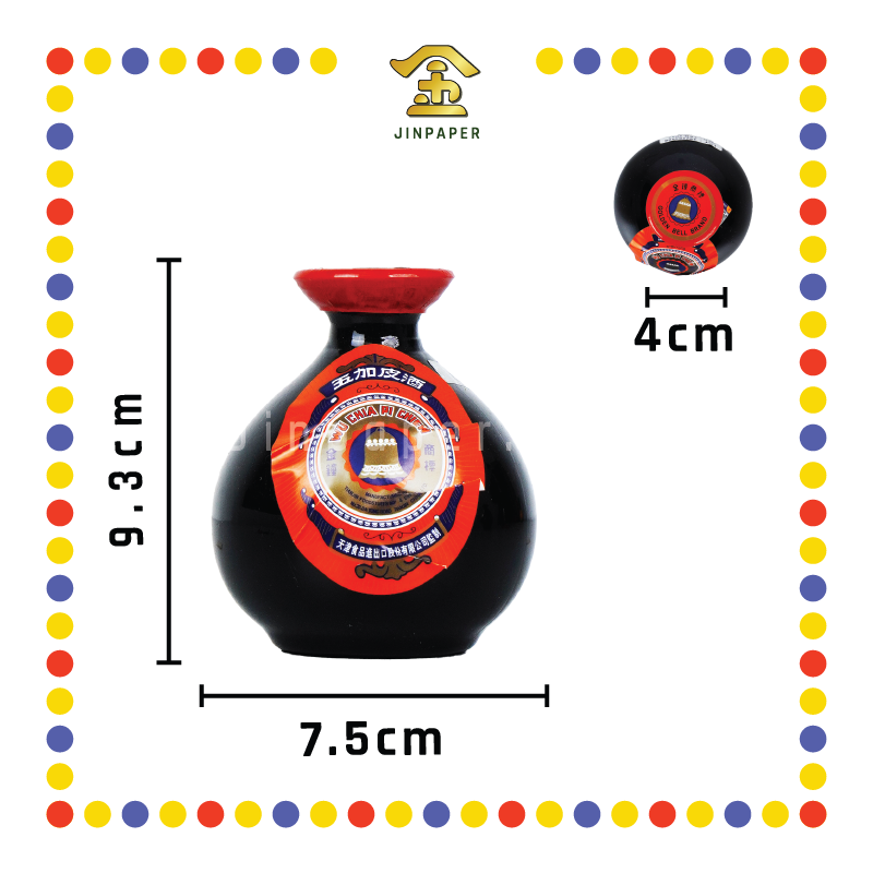 WU CHIA PI CHEW 五加皮酒【大/中/小】