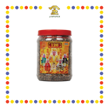 KEMANYAN 126 甘文烟粉