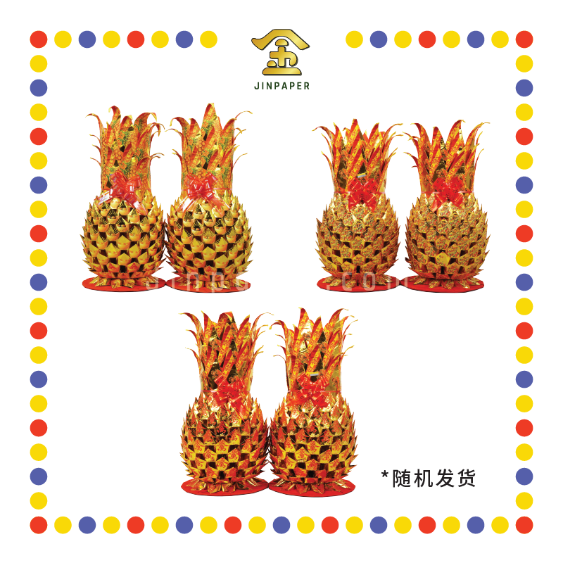 JOSS PAPER 12脚金旺来