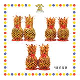 JOSS PAPER 12脚金旺来