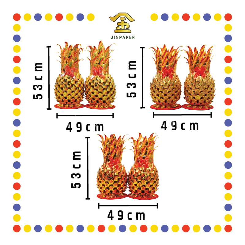 JOSS PAPER 12脚金旺来