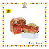 INCENSE COIL 12小时 正王小金【钱/佛】塔香 (檀香)