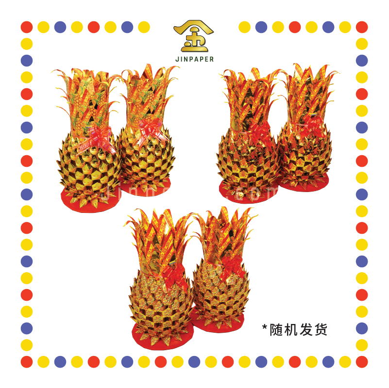 JOSS PAPER 12脚金旺来