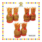 JOSS PAPER 12脚金旺来