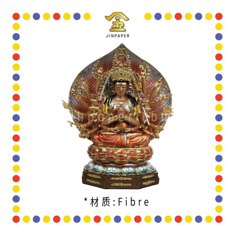 PRAYING STATUE 12寸 树脂金缕彩新体准提