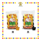 KEMANYAN 加料甘文烟(12粒)【黑/黄】