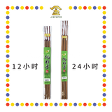 JOSS STICK【12小时/24小时】檀香小时香(3支)(大自然)