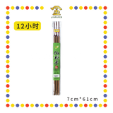 JOSS STICK【12小时/24小时】檀香小时香(3支)(大自然)