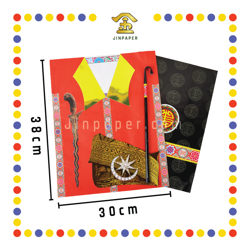 JOSS PAPER 精品拿督衣【红/黄/黑/青/白】(件)