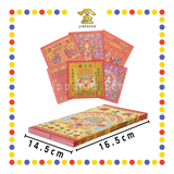 JOSS PAPER 六宝贵人【赚大钱/拜婴灵金/马上遇贵人/天天接财神/和合金/补运金】(贵人纸)