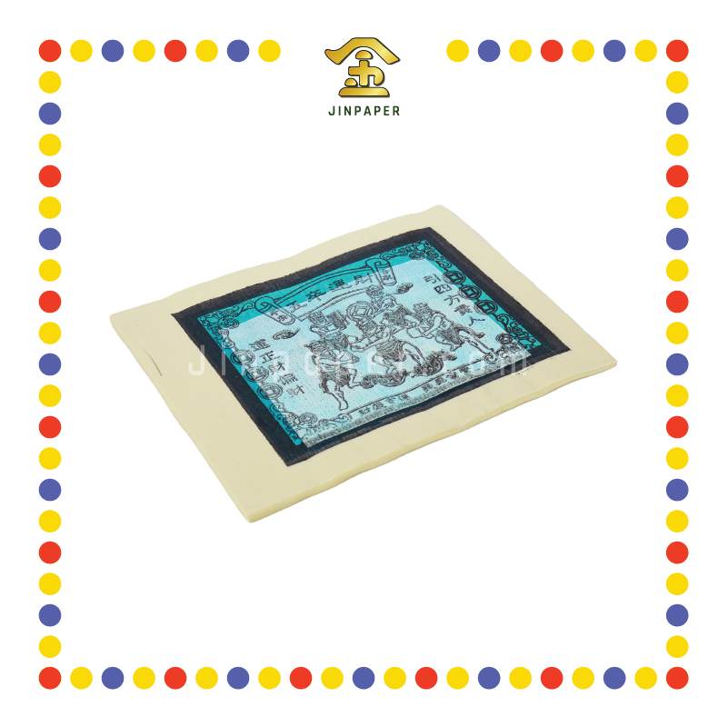 JOSS PAPER 五卒小【金/银】 (金纸, 小金)