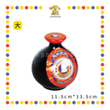 WU CHIA PI CHEW 五加皮酒【大/中/小】