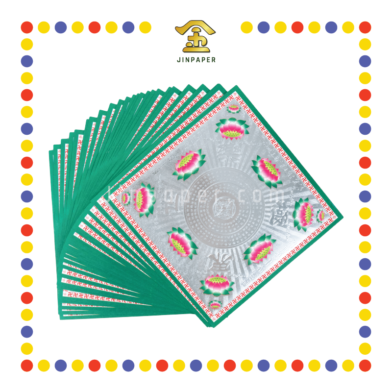 JOSS PAPER 烫金双面莲花【金/银】彩金