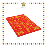 GOD TABLET 12''x18'' 十方财神大地主牌 金银/吉祥