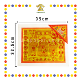 JOSS PAPER (红字)【1388 全开/2388 对开/3388 四开】 天金(彩袋) (金纸, 小金)