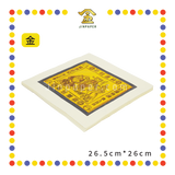 JOSS PAPER 大二伯爷【金/银】(金纸, 大金)