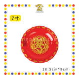 PRAYING PLATE【4寸/5寸/6寸/7寸/8寸/9寸/10寸/12寸】高脚元宝铜钱发财碟