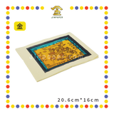 JOSS PAPER 五卒小【金/银】 (金纸, 小金)