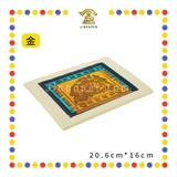 JOSS PAPER 伯爷小【金/银】 (金纸, 小金)