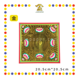 JOSS PAPER 烫金双面莲花【金/银】彩金