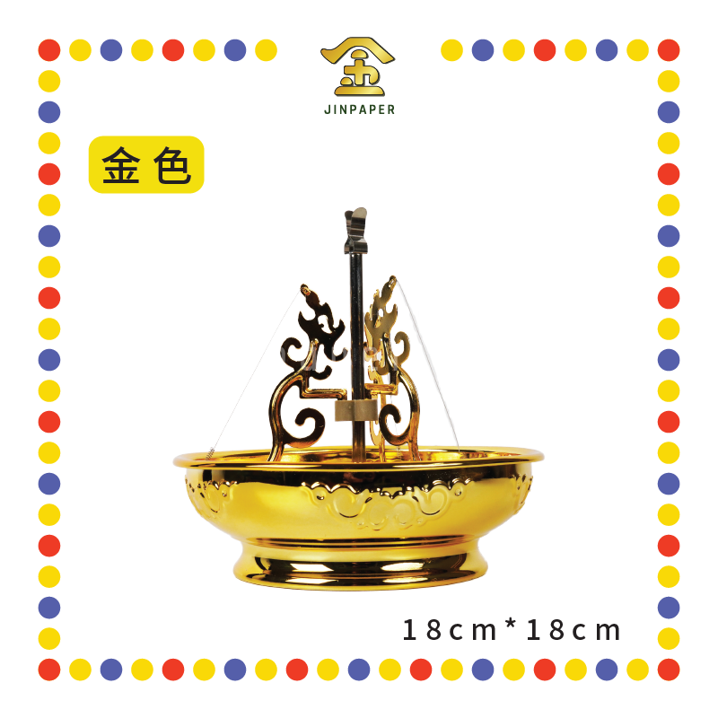 INCENSE HOLDER 台湾 聚宝塔香盘【金色/古铜色】