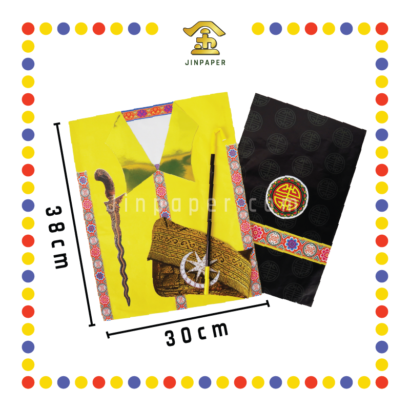 JOSS PAPER 精品拿督衣【红/黄/黑/青/白】(件)