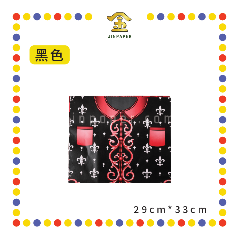 JOSS PAPER 优质大拿督衣【黄色/青色/红色/黑色/白色】(件)