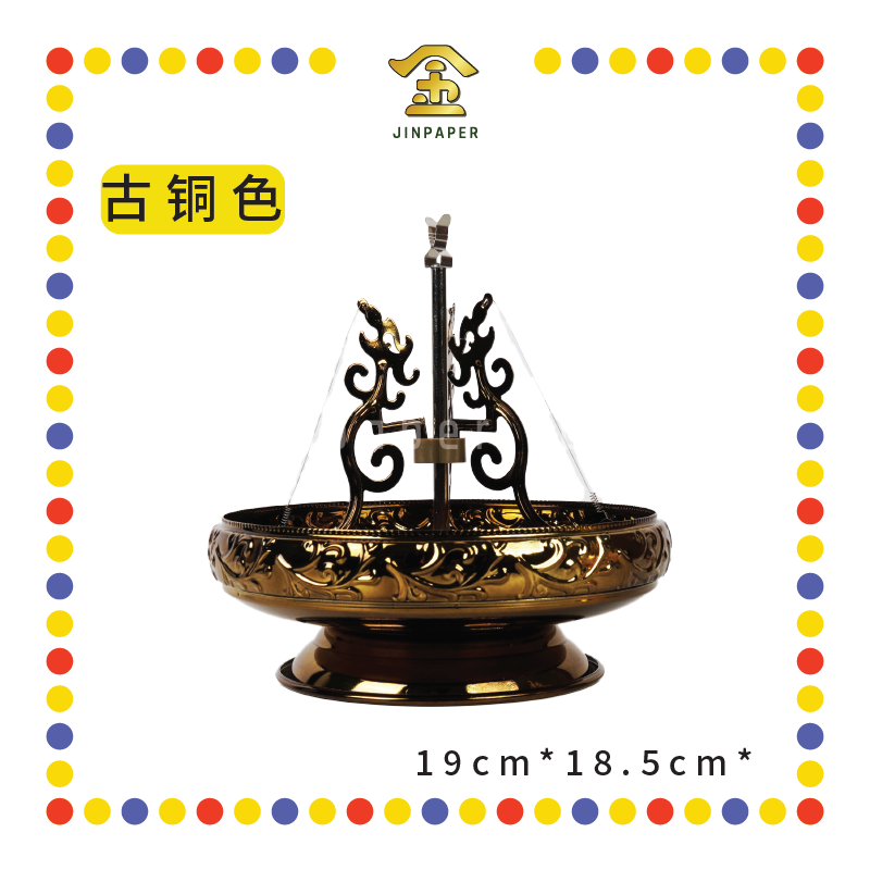 INCENSE HOLDER 台湾 龙形塔香盘【金色/古铜色】