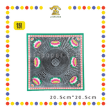 JOSS PAPER 烫金双面莲花【金/银】彩金