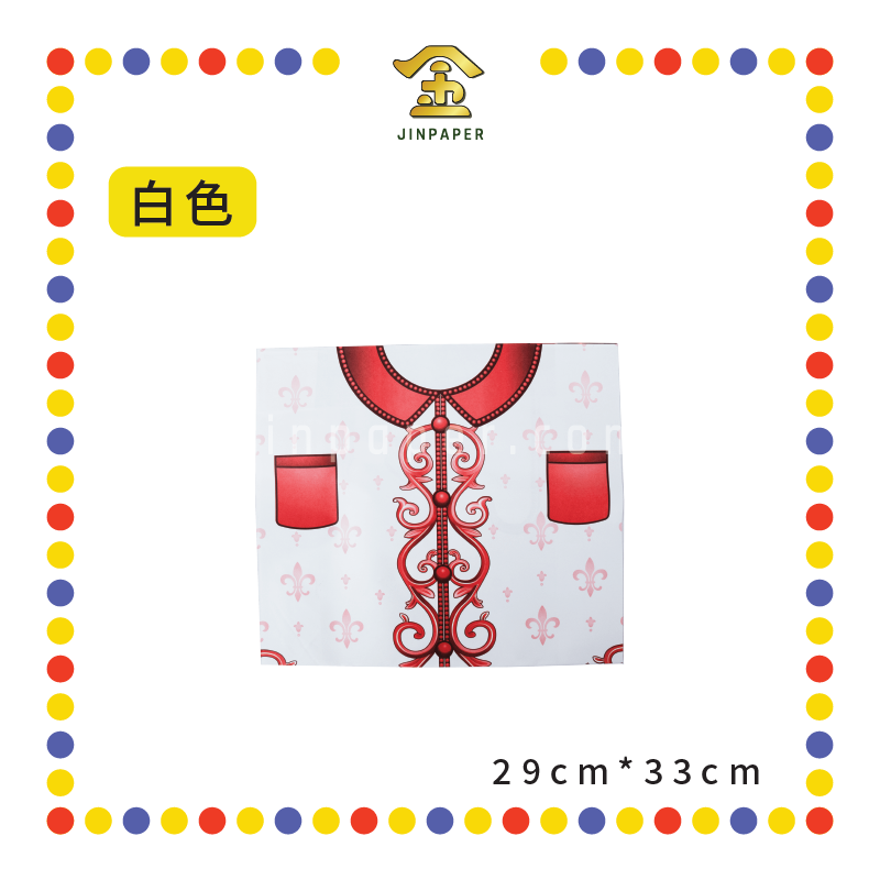 JOSS PAPER 优质大拿督衣【黄色/青色/红色/黑色/白色】(件)