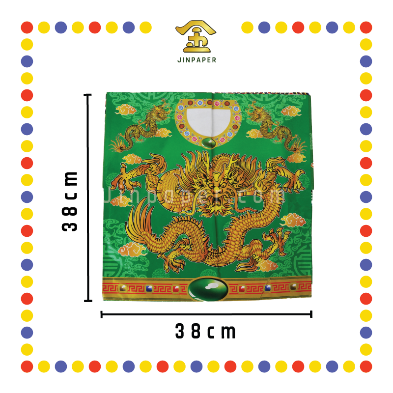 JOSS PAPER 九龙袍【黄/红/青/黑/蓝】(件)