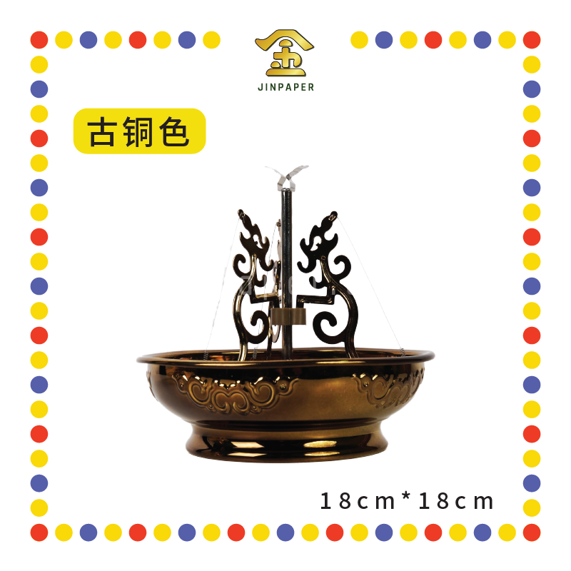INCENSE HOLDER 台湾 聚宝塔香盘【金色/古铜色】