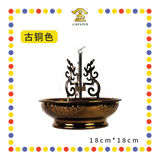 INCENSE HOLDER 台湾 聚宝塔香盘【金色/古铜色】