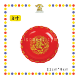 PRAYING PLATE【4寸/5寸/6寸/7寸/8寸/9寸/10寸/12寸】高脚元宝铜钱发财碟