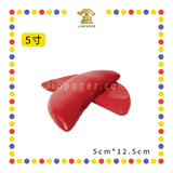 HOLY GRAIL【2寸/2.5寸/3寸/3.5寸/4寸/5寸】圣杯(红)