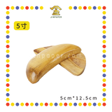 HOLY GRAIL【2寸/2.5寸/3寸/3.5寸/4寸/5寸/6寸】圣杯(竹)