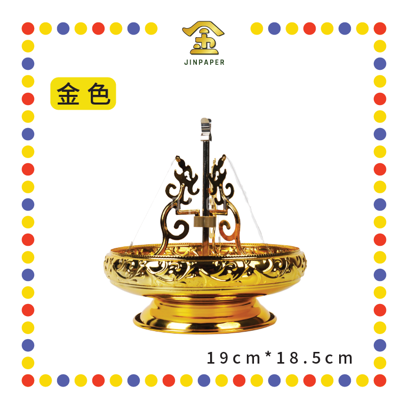 INCENSE HOLDER 台湾 龙形塔香盘【金色/古铜色】
