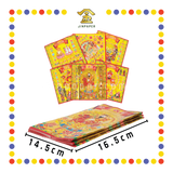 JOSS PAPER 六宝贵人【赚大钱/拜婴灵金/马上遇贵人/天天接财神/和合金/补运金】(贵人纸)