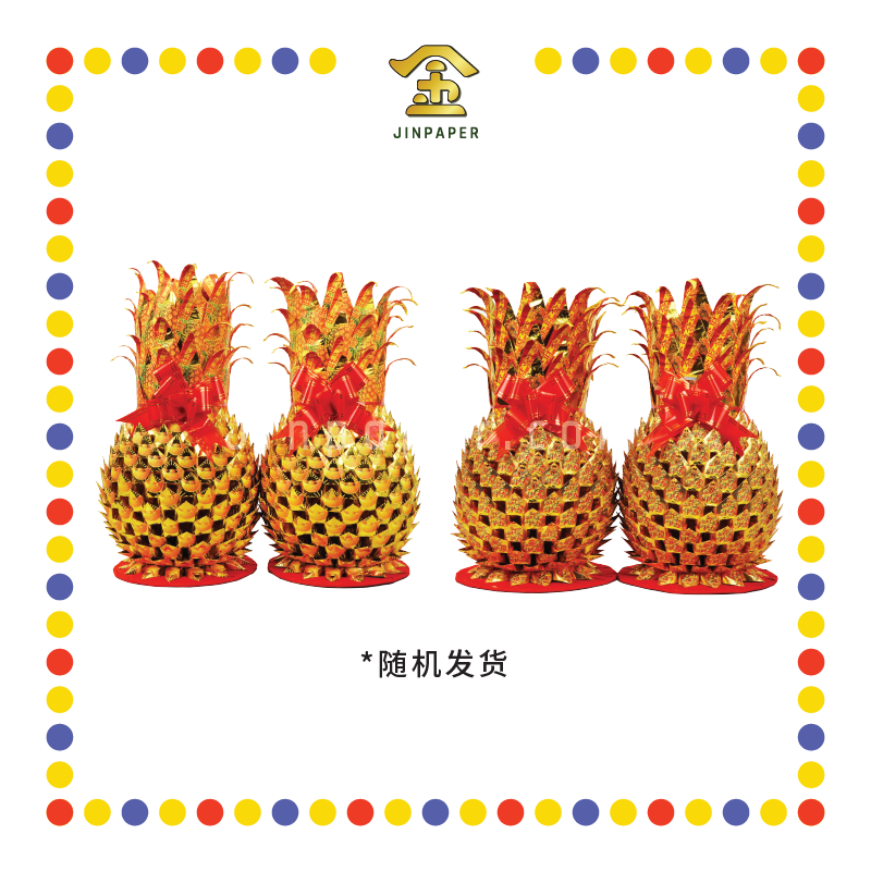 JOSS PAPER 15脚金旺来