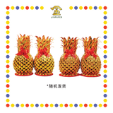 JOSS PAPER 15脚金旺来