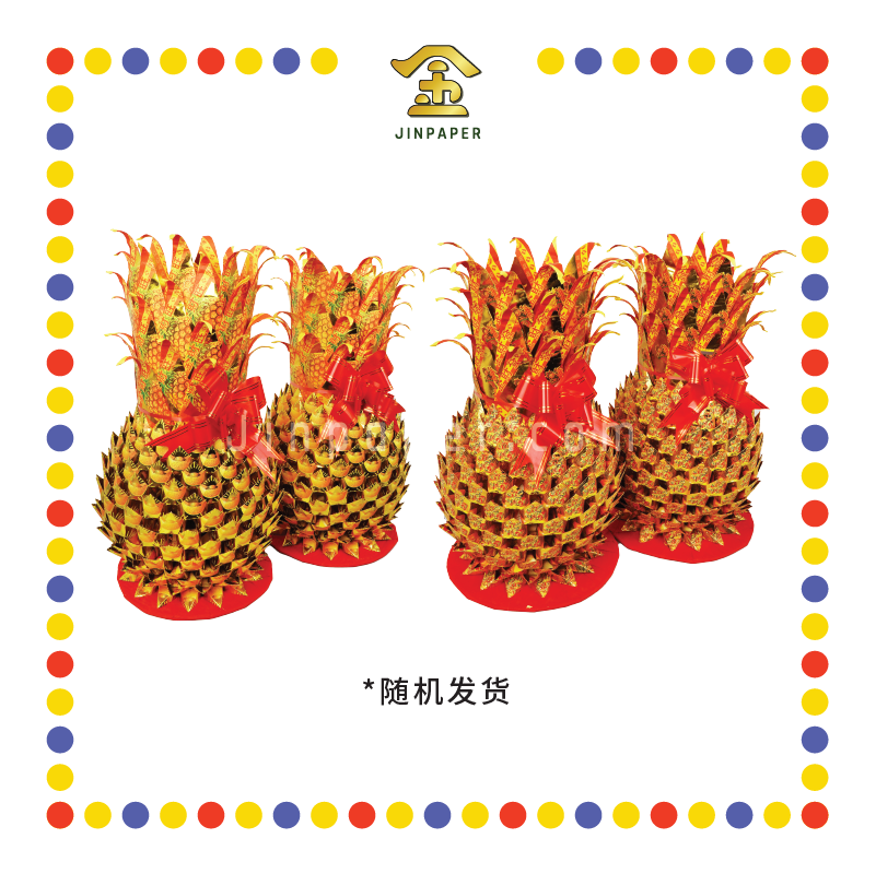 JOSS PAPER 15脚金旺来