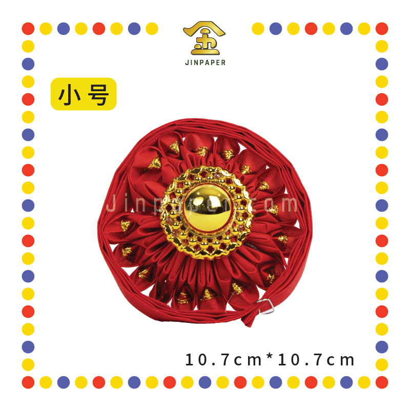 CRAFT BALL【小号/中号/大号/加大】圆边布球